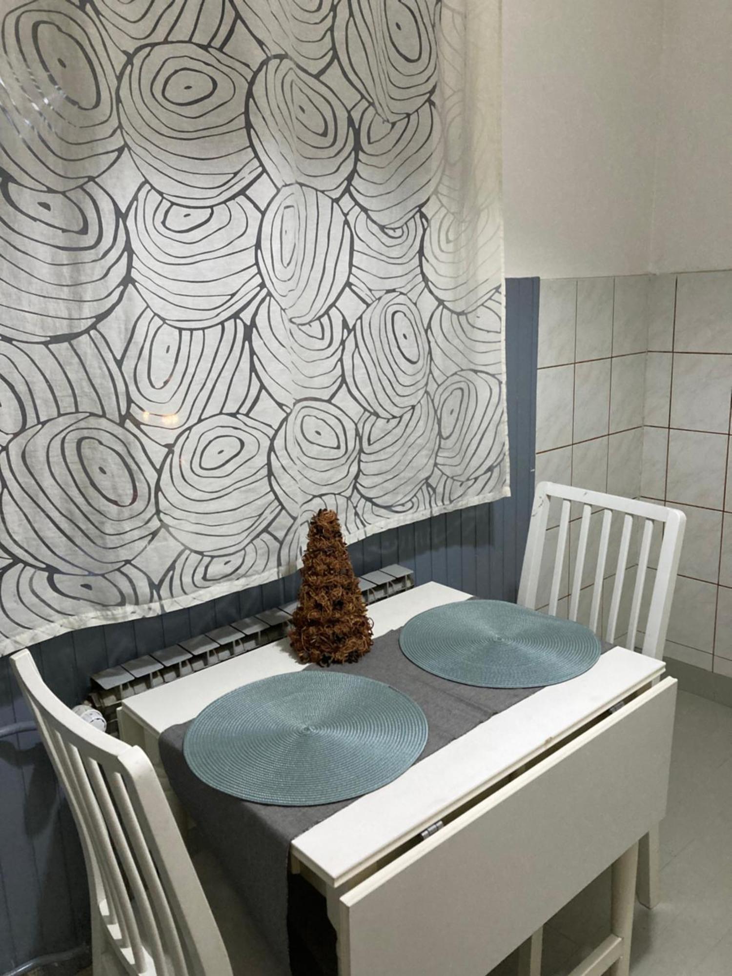 Apartment App Stella Jarun Self-check-in *