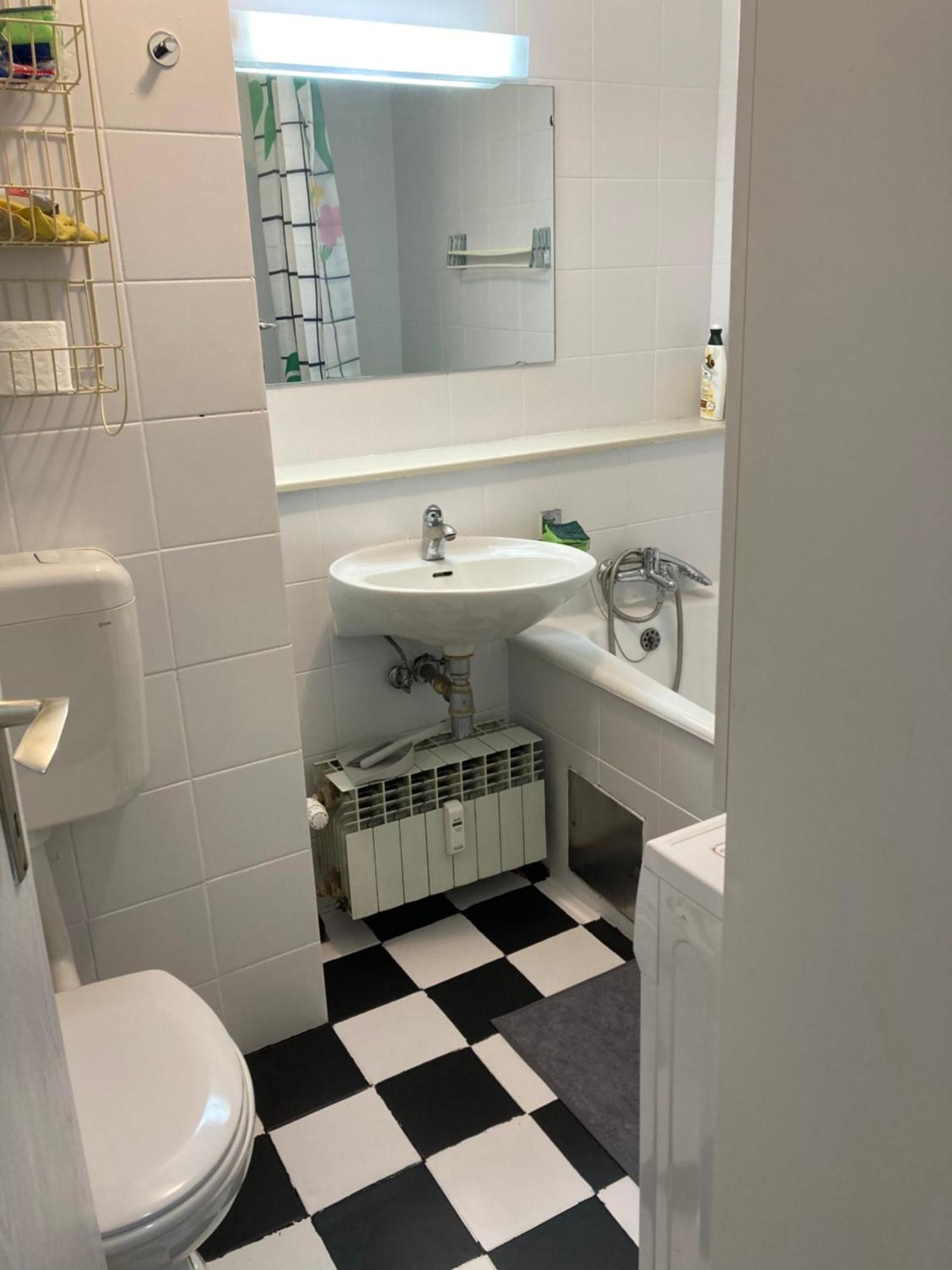 App Stella Jarun Self-check-in Apartment Zagreb